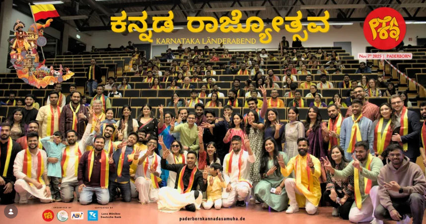 PKS 3rd Kannada Rajyotsava in Paderborn 2025